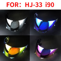 HJ-33รถจักรยานยนต์หมวกกันน็อคเต็มใบหน้า Visor เลนส์กรณีสำหรับ HJC I90ป้องกันรังสียูวีกันฝุ่นเลนส์อุปกรณ์เสริม Visor 9สีให้เลือก