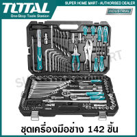 Total ชุดเครื่องมือช่าง อเนกประสงค์ 142 ชิ้น รุ่น THKTHP21426 ( Tools Set ) / ชุดเครื่องมือ / เครื่องมือชุด / ชุดกระเป๋าเครื่องมือ / เครื่องมือช่าง / ชุดบล็อก / ชุดบ๊อกซ์