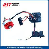 （Conbo metals）ประแจไฟฟ้า Brushless มอเตอร์ประกอบคณะกรรมการควบคุมชุด4ชิ้น