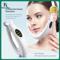 KeraSys เครื่องยกกระชับใบหน้าเรียว เครื่องนวดหน้าเรียว Face Slimming Device