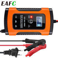 Multiple Protection Car Battery Charger 12V 5A Full Automatic Inligent Battery-Charger LCD Display Pulse Repair Chargers