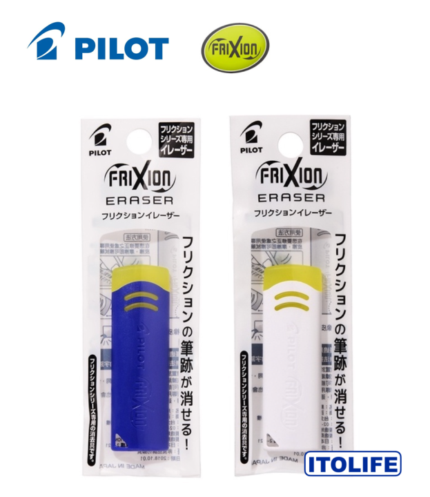 Pilot Frixion Eraser 1pc Lazada PH