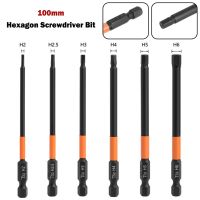 【CW】 100mm Wrench Bits 1/4 quot; Shank Magnetic Screwdriver Bit Set Electric Hexagonal Socket