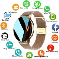 2023 New Bluetooth Call Smart Watch Women HeartRate Blood Pressure Monitoring Smartwatches IP67 Waterproof Men Smartwatch Women