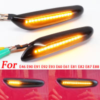 แบบไดนามิก LED Fender Light Side Marker สำหรับ BMW E61 E84 E90 E91 E87 E93 E60 X1 E88 E92 E83 1 3 5 Series X3 2004 2010