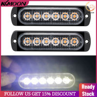 [Car Light]2ชิ้น12-24โวลต์ LED S Trobe ไฟเตือนฉุกเฉินกระพริบไฟเตือนแถบแสงสำหรับรถยนต์รถบรรทุกรถตู้รถ ATV SUV เรือยอชท์ยานพาหนะ