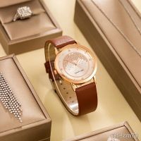 ⌚ Ms shop fashion quartz belt diamond wrist watch web celebrity anchor hot female table