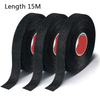 202115 Meter Heat-resistant Flame Retardant Tape Coroplast Adhesive Cloth Tape For Car Cable Harness Wiring Loom Protection