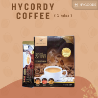 กาแฟ Hycordy Coffee by HYGOODS [1 box]