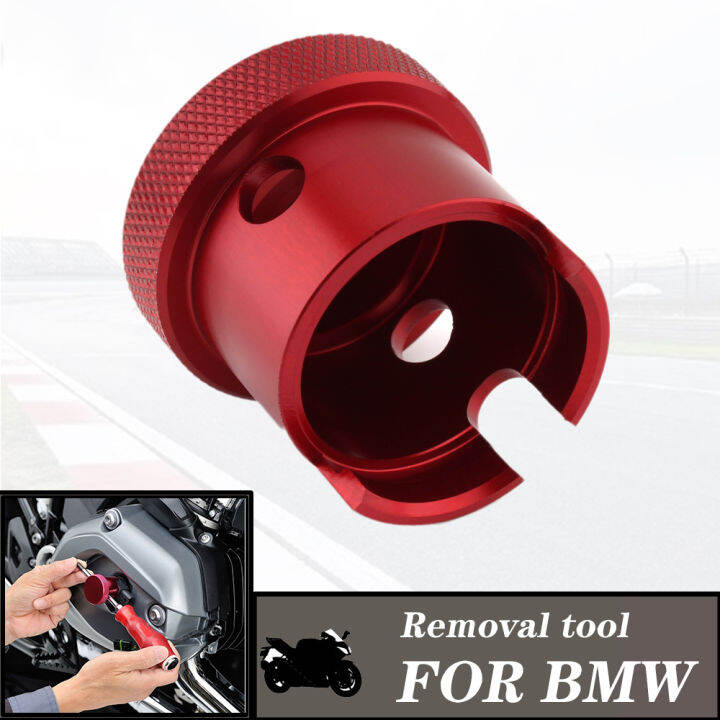 Coil Pack Removal Tool Puller Spark Plug Cap Aluminum For BMW R