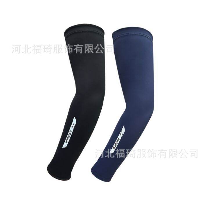 cod-sleeve-thin-breathable-men-driving-protection-arm-outdoor-cycling-fishing