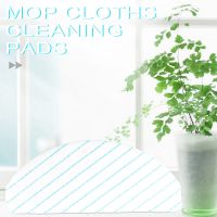 50Pcs Disposable Strong Rag Mop Cloths Pads for Deebot OZMO T8 T8 Max T9 Power/Max Vacuum Cleaner Parts