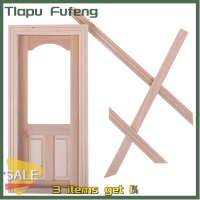 Tlapu 1:12บ้านตุ๊กตาเครื่องประดับ DIY เฟอร์นิเจอร์ของเล่นประตูไม้ไม่พ่นสี