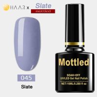 ยาทาเล็บ เจล Gel Nail Polish HAAR x Mottled Slate Tone โทน สเลท สี ฟ้า อ่อน กระดานชนวน Slate Blue จัดจำหน่ายโดย HAAR Distributed by HAAR - Mottled 045