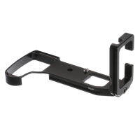 L-Plate cket Quick Release โลหะพร้อม Hand Grip สำหรับ RX10M3 RX10M4 RX10 III RX10 IV กล้องขาตั้งกล้องอุปกรณ์เสริม