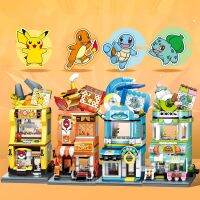 【LZ】ﺴ♝۞  Pokémon Pikachu Claw Crane Game Shop Blocks Charizard Pikachu Squirtle Bulbasaur Assembly Model brinquedos educativos para crianças presente