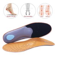 Full Length Deluxe Leather Orthotic Insole / insole Leather orthotics Insoles / 25mm orthopedic Insoles for men and women