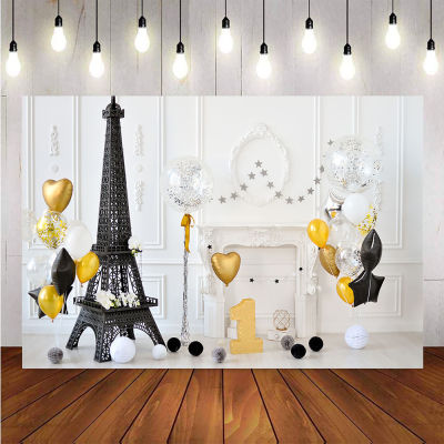 First birthday party decoration backdrop for photography white portrait newborn kids photo shoot background for photo studio