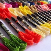 【CW】 447 Colors Embroidery Thread DMC Floss Sewing Skeins Cotton Tools Accessories Supplies