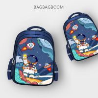 【Hot Sale】 Schoolbag male kindergarten baby elementary school students first grade second and third grade to fourth fifth sixth new childrens backpack