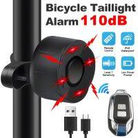 USB Smart Waterproof Bike Taillight Brake Light Anti-lost Burglar Alarm Remote Control Bicycle Rear Lamp Automatic Light Sensing