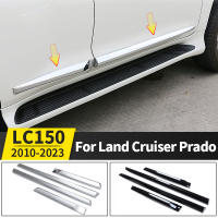 อะไหล่รถยนต์สำหรับ Toyota Land Cruiser ปราโด้150 Lc150ประตูรถยนต์อุปกรณ์กันกระแทกตัวถังรถอุปกรณ์ตกแต่ง2021-2010 2020 2019 87Tixgportz