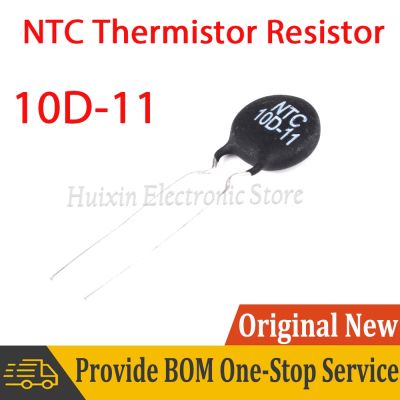 【LZ】 20pcs Thermistor Resistor NTC 10D-11 10D11 Resistance 10R 10Ω 10 ohm Thermal Resistor 11mm