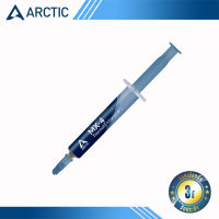 Silicone (ซิลิโคลน) arctic thermal MX-4