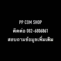 ( Pro+++ ) คุ้มค่า สายชาร์จโน๊ตบุ๊คทั้งชุดแท้ Adapter ACER 19V 7.1A 5.5*1.7 ราคาดี อะ แด ป เตอร์ อะแดปเตอร์ รถยนต์