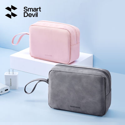 SmartDevil Storage Bag ถุงสำหรับแม็คบุ๊ค Power หูฟังอะแดปเตอร์สายชาร์จส่งข้อมูลแผ่น Solid U Disk กล่องใส่กระเป๋าแบบพกพาจัดระเบียบอุปกรณ์ป้องกันกรณี Make Up Bag