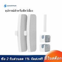 [COD][จัดส่งฟรี]For Xiaomi Smart Pet Water Dispenser Replacement Filter Replacement Hose Pets Safe Drinking Water