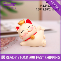 Samurry ✨Hot Sale✨ Car Lucky CUTE Kawaii Cat Figurine wealth Fortune ประติมากรรมเกมสำนักงานโต๊ะรถเครื่องประดับจีนของขวัญตกแต่งปีใหม่