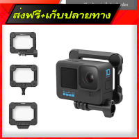 ส่งฟรี เก็บปลายทาง Ulanzi Gp-16 เมาท์ยึดกล้องแม่เหล็กสําหรับกล้อง Gopro 10 9 8