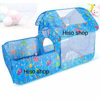 Sea Play Tent บ้านบอล บ้านทะเล สีฟ้าสดใส เต็นท์บอลหลังใหญ่