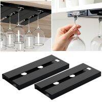 2 pcs/Set Under Cabinet Free Punching Holder Wine Glass Rack for Bar Stemware Bar Countertop Champagne Wine Glass Holder Hanger