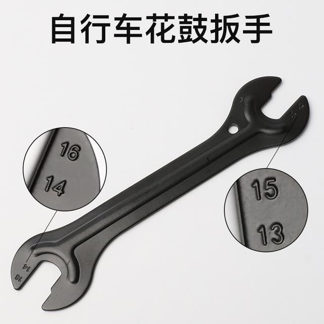 lz-bicycle-repair-wrench-head-open-end-eixo-hub-cone-wrench-pedal-spanner-tool-bike-repair-13mm-14mm-15mm-16mm