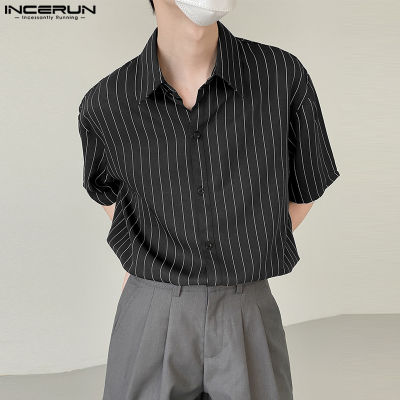 เสื้อมีปกเสื้อเชิ้ตมีลายลำลองทางการสำหรับบุรุษ INCERUN เสื้อเชิ้ตมีกระดุม (สไตล์เกาหลี)