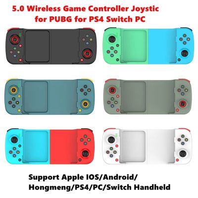 ◎ For Controle PS4 Controle Para Celular Android Gamepad Bluetooth5.0 Wireless Game Controller Joystick for PUBG for PS4 Switch PC