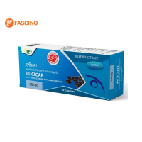 THP Lucicap 60mg. บำรุงสายตา 30 แคปซูล