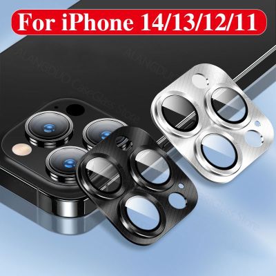 ฝาครอบป้องกันกล้องโลหะสําหรับ Camera Protector Cover for iPhone 14 13 12 11 Pro Max 13 Mini, เลนส์ เคส กระจกสําหรับ for iPhone 14pro 13Pro Max Lens Casing Cover