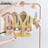 （Good baby store） Criscky 2022 Autumn New Baby Floral Sleeveless Coat Cotton Kids Warm Vest For Girls Clothes Fashion Baby Windproof Vest