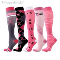 【hot】♙  Pressure Socks Leg Compression Painting Calf Medium Length Elastic