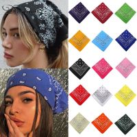 【CW】 Womem  39;s Colorful Print Bandana Hair Bands Girls Turban Unisex Square Scarf 2021 Winter Fashion Handkerchief Hair Accessories