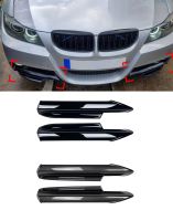 สำหรับ BMW 3 Series E90 E91 Pre 320I 330I กันชนหน้า Lip Angle Diffuser Splitter สปอยเลอร์ Protector 2005-2008