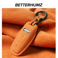 Alcantara Car Key Case Cover For Audi A1 A3 8P A4 A5 A6 C7 A7 A8 S3 S7 S8 R8 Q2 Q3 Q5 Q7 Q8 SQ5 TT RS3 RS6 Keychain Accessories