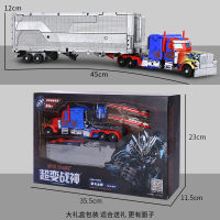 ของเล่นแปลงร่างขนาดใหญ่ King Kong 5-Fit Optimus Prime Robot พร้อมรถโมเดลมือวิ่งเด็กผู้ชายและเด็ก U-Class