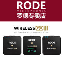 [Free shipg]RODE โรดส์ Wireless Go II ไมโครโฟนไร้สาย Lavalier หนึ่งสำหรับสองไมโครโฟนไมโครโฟนกล้อง SLR ไมโครโฟนวิทยุ