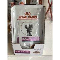 จัดส่งทันที โรงงานขายตรง Royal canin Renal with fish (ฉลากใหม่) อาหารโรคไตแมว ชนิดซอง 85g.