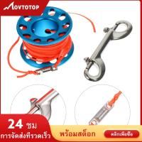 MOVTOTOP 1 เซ็ตของ Scuba Diving Spool เครื่องมือดำน้ำที่เป็นจริงอุปกรณ์ดำน้ำกลางแจ้ง