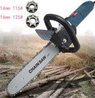 115 Portable cutting machine modification household electric woodworking chainsaw logging portable chain saw woodMill chain saw